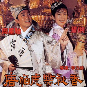 妈妈がだけの母さん歌词孕妇
