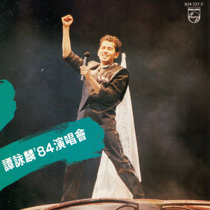 妈妈がだけの母さん歌词孕妇
